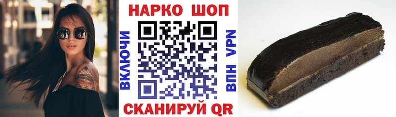 Наркота Приморско-Ахтарск Героин  Каннабис  Меф  мега ссылка  Гашиш 