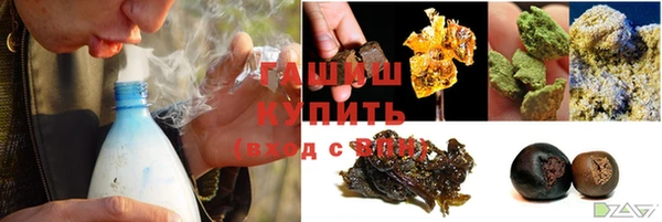 эйфоретик Армянск