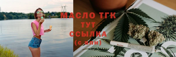 спайс Аркадак