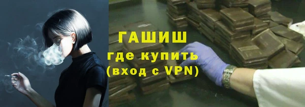 спайс Аркадак