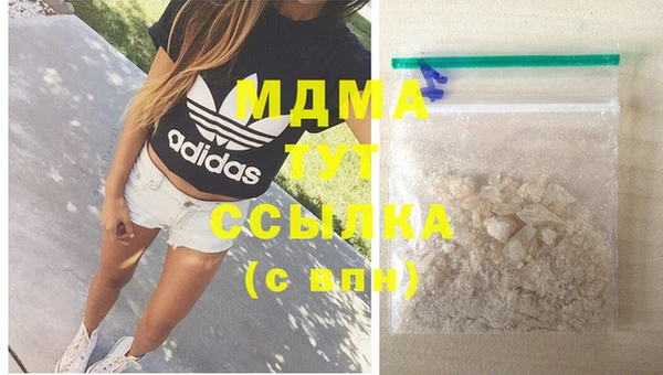 спайс Аркадак