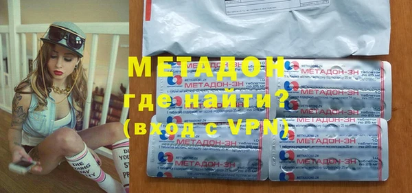 спайс Аркадак