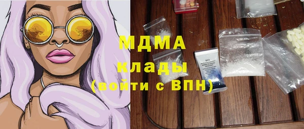 спайс Аркадак