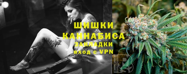эйфоретик Армянск