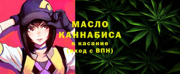эйфоретик Армянск