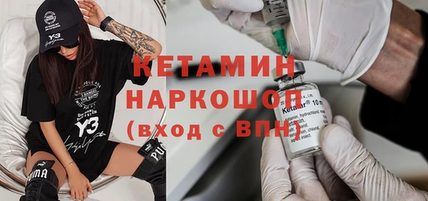 спайс Аркадак